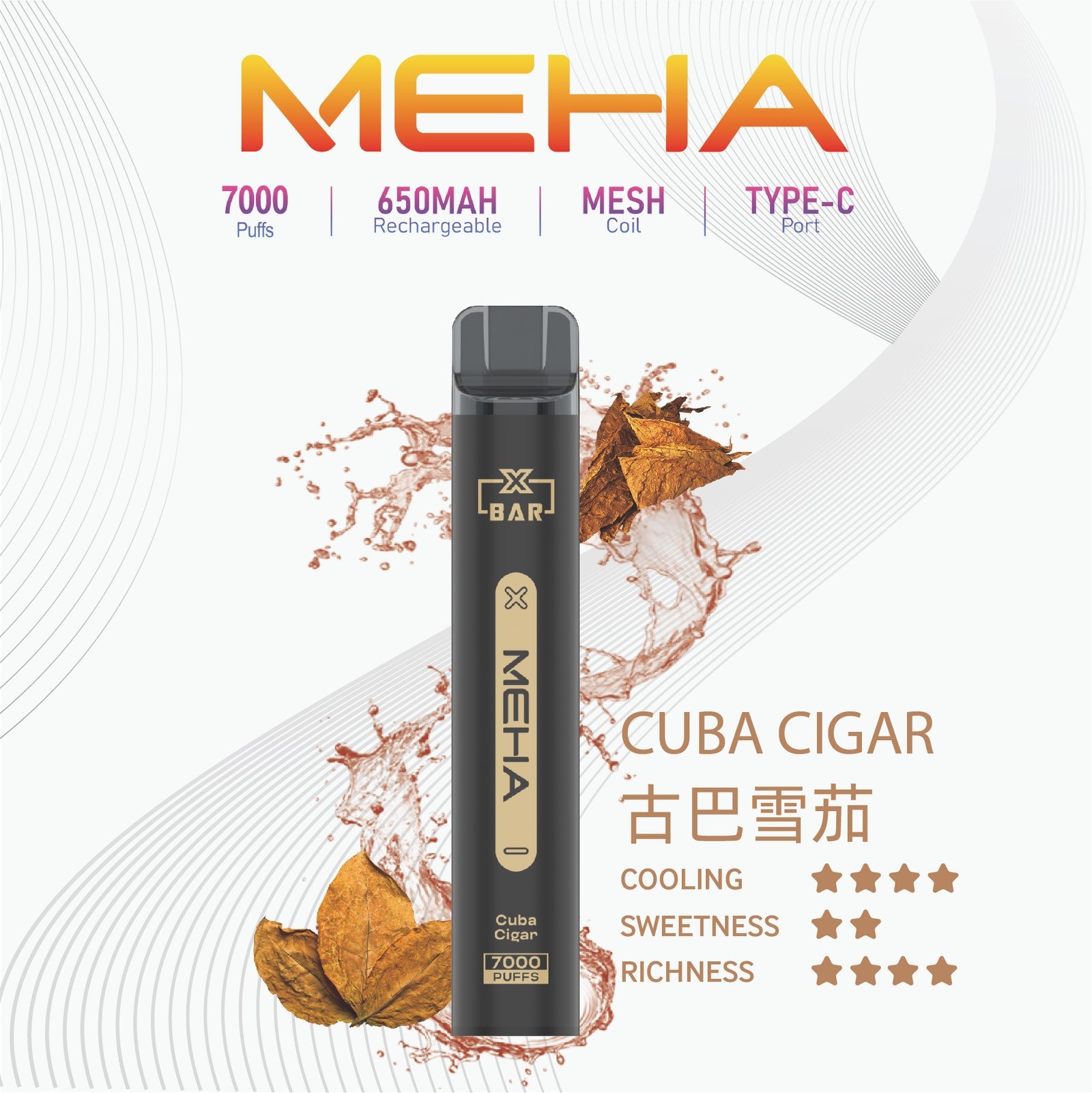MEHA-XBAR小黑條7000口拋棄式-1jpg - ILIA MOD 台灣電子煙主機・煙彈・一次性霧化器專賣