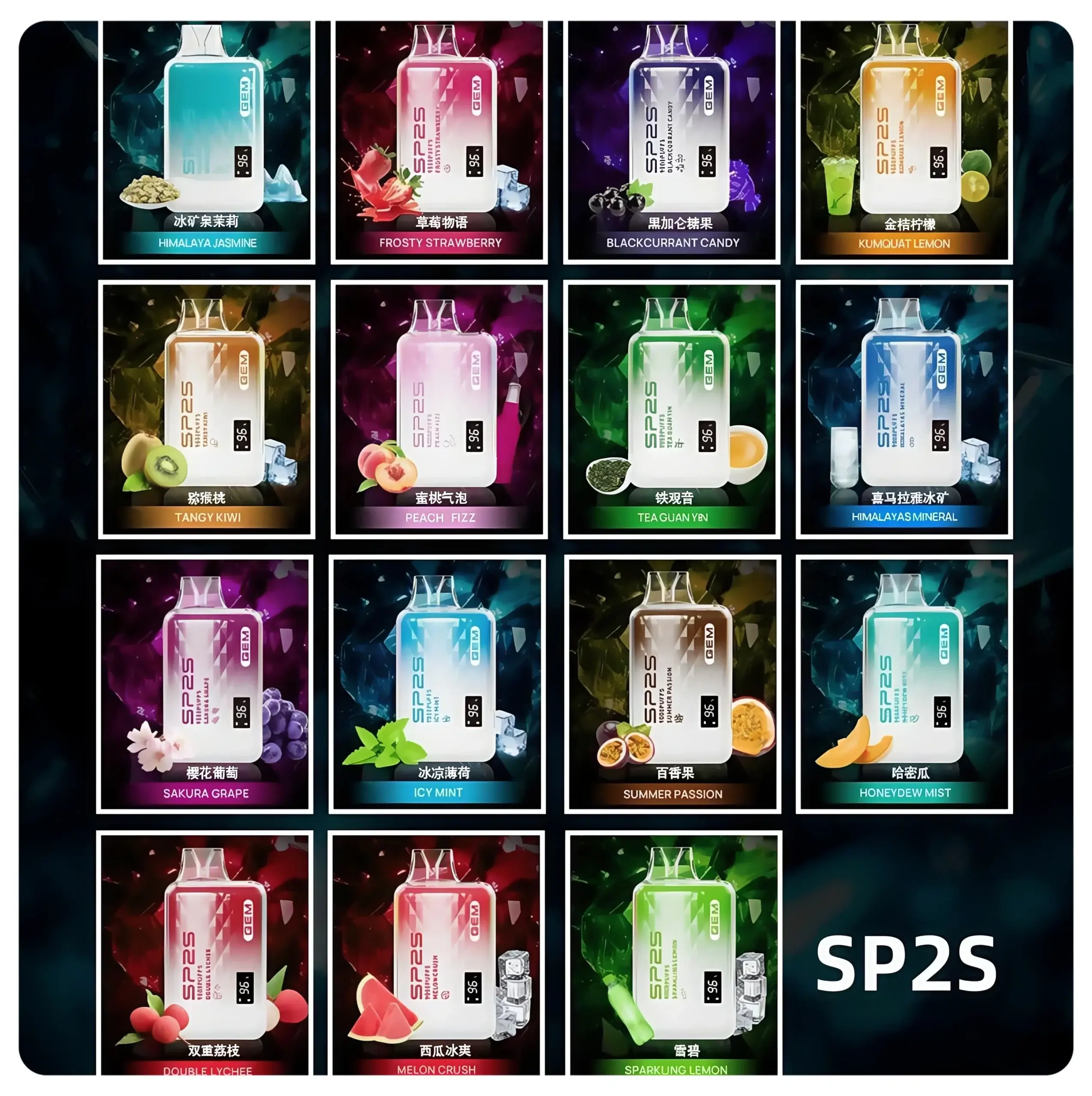 SP2S9000口拋棄式-scaled-1webp - ILIA MOD 台灣電子煙主機・煙彈・一次性霧化器專賣