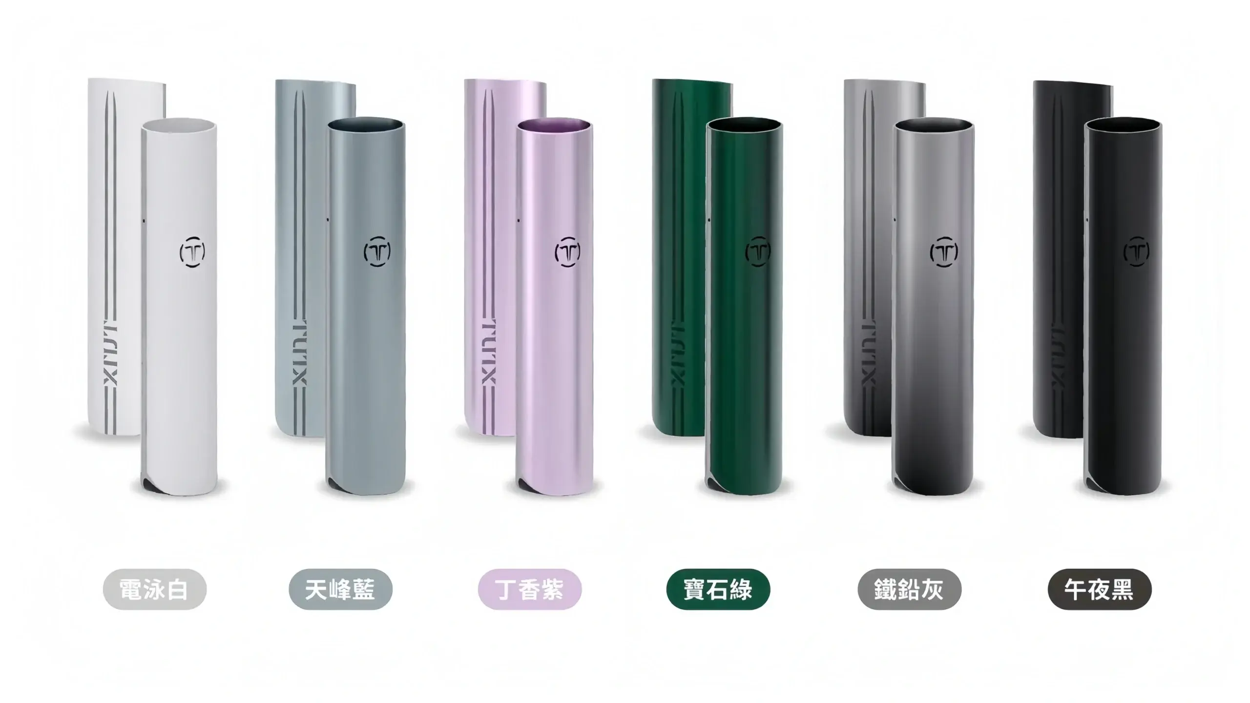 TUTX一代主機-scaled-1webp - ILIA MOD 台灣電子煙主機・煙彈・一次性霧化器專賣
