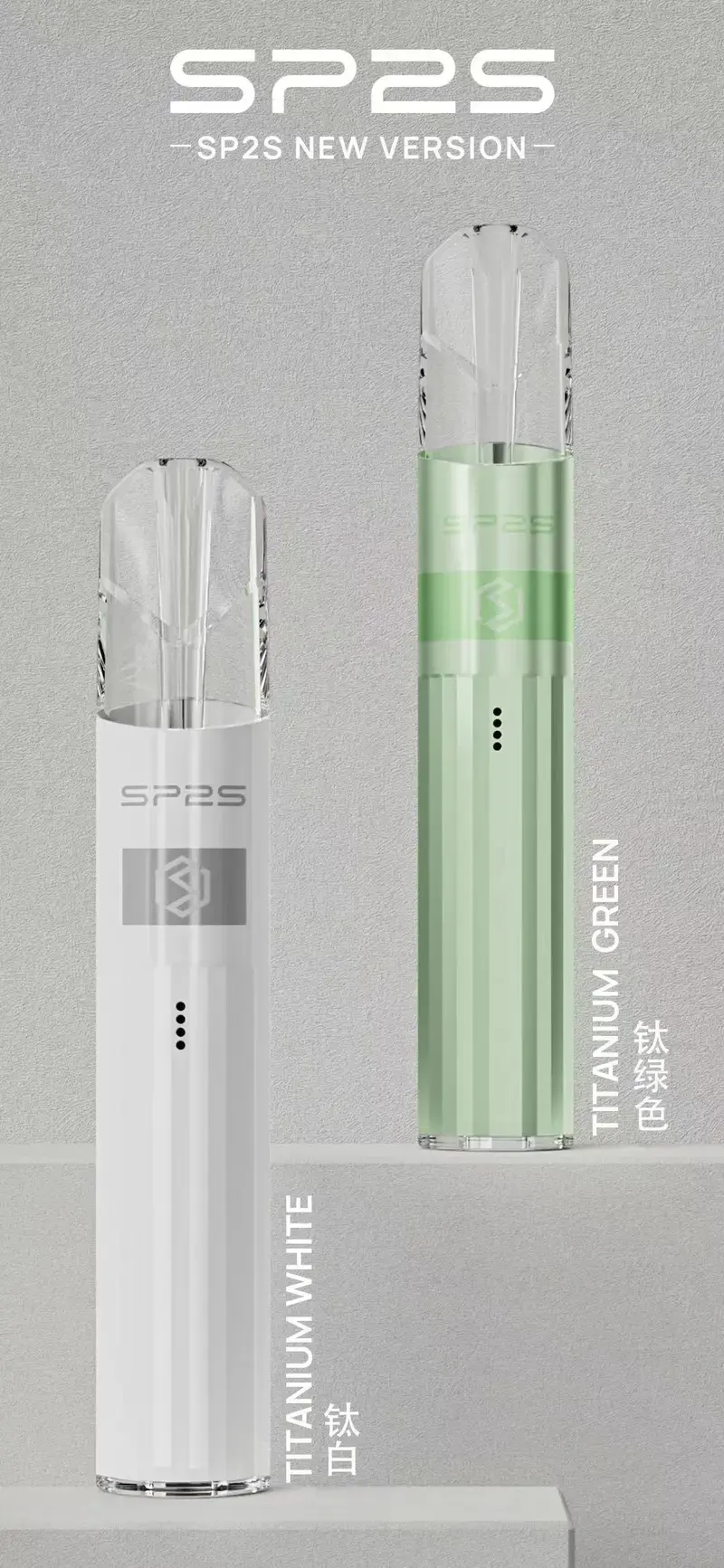 WechatIMG42webp - ILIA MOD 台灣電子煙主機・煙彈・一次性霧化器專賣