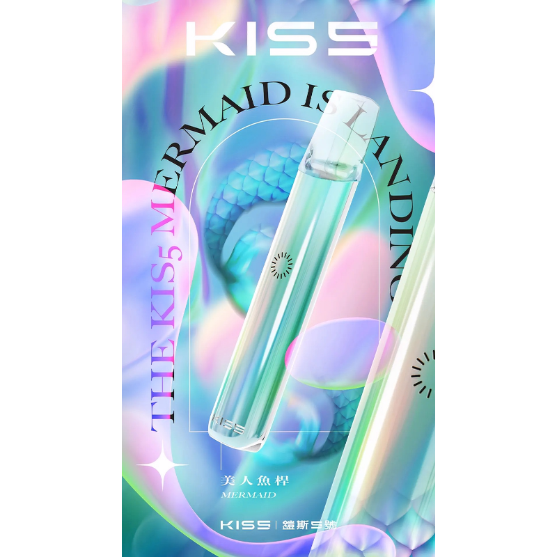 kiss-鎧斯5號-美人魚png - ILIA MOD 台灣電子煙主機・煙彈・一次性霧化器專賣