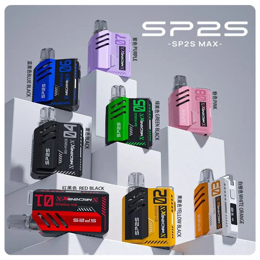sp2s-max主機-1webp - ILIA MOD 台灣電子煙主機・煙彈・一次性霧化器專賣