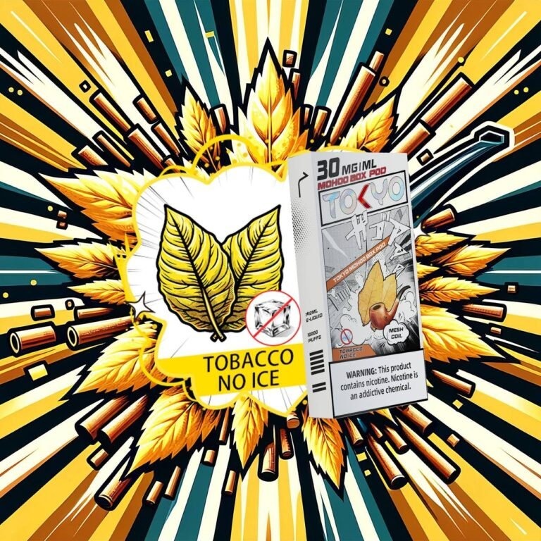 無涼-煙草jpg - ILIA MOD 台灣電子煙主機・煙彈・一次性霧化器專賣