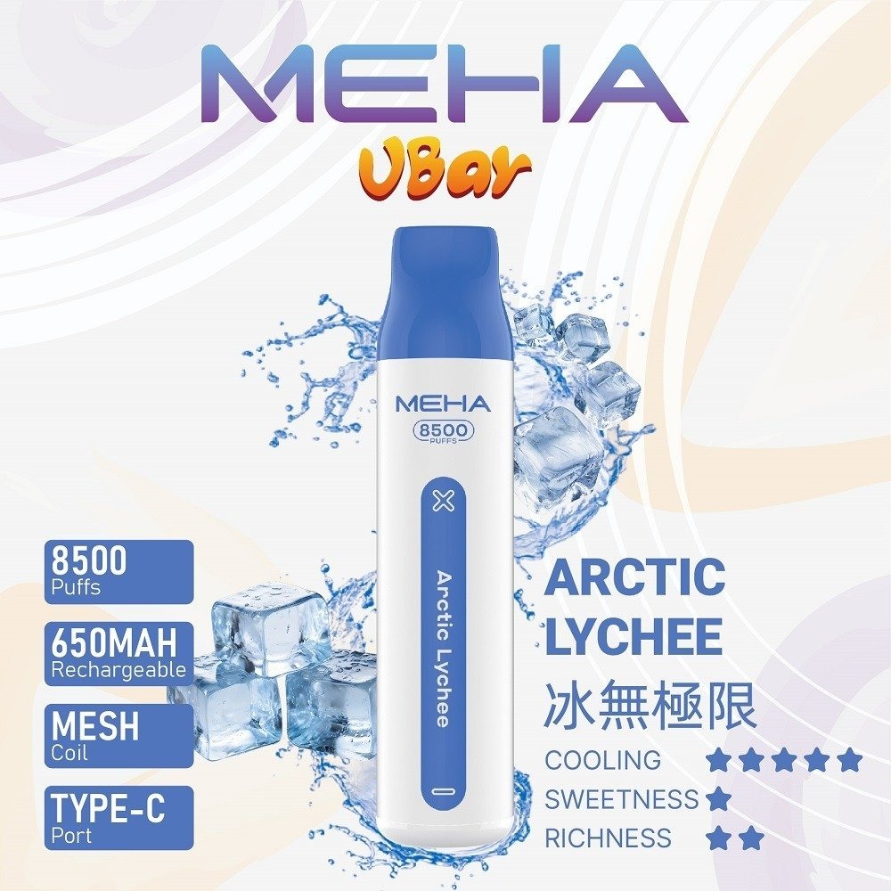 魅嗨8500-10jpg - ILIA MOD 台灣電子煙主機・煙彈・一次性霧化器專賣